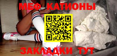 метамфетамин Ирбит