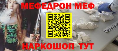 дживик Заволжье