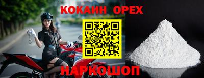 МДПВ Заводоуковск