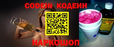 дживик Заволжье
