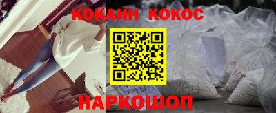 МДПВ Заводоуковск