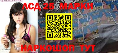 МДПВ Заводоуковск