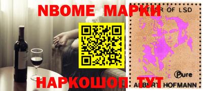МДПВ Заводоуковск