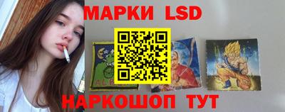 дживик Заволжье