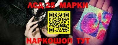 дживик Заволжье