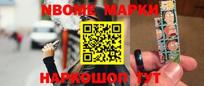 мефедрон VHQ Ипатово