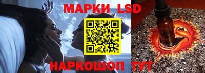 мефедрон VHQ Ипатово
