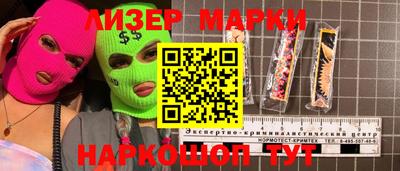 метамфетамин Ирбит