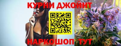 дживик Заволжье