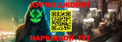 дживик Заволжье