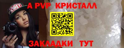 МДПВ Заводоуковск