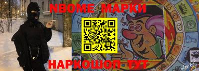 МДПВ Заводоуковск