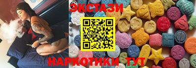 МДПВ Заводоуковск