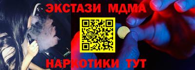МДПВ Заводоуковск