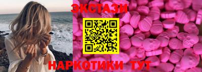 а пвп мука Изобильный