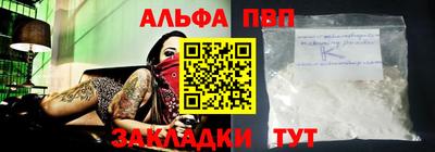 МДПВ Заводоуковск