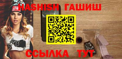 спайс Жуковский