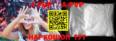 метамфетамин Ирбит