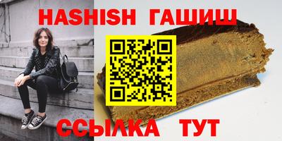 а пвп мука Изобильный