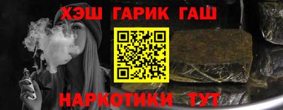 МДПВ Заводоуковск