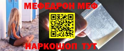 а пвп мука Изобильный
