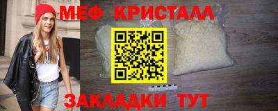 дживик Заволжье