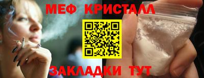 МДПВ Заводоуковск