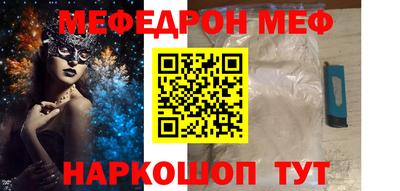 дживик Заволжье